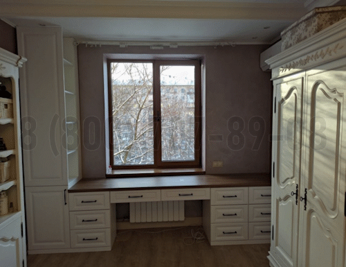 Рабочая зона модель r016 купить в Ногинске