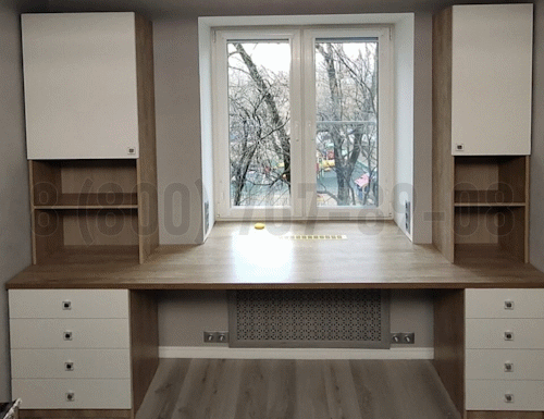 Рабочая зона модель r043 купить в Ногинске