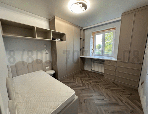 Рабочая зона модель r052 купить в Ногинске