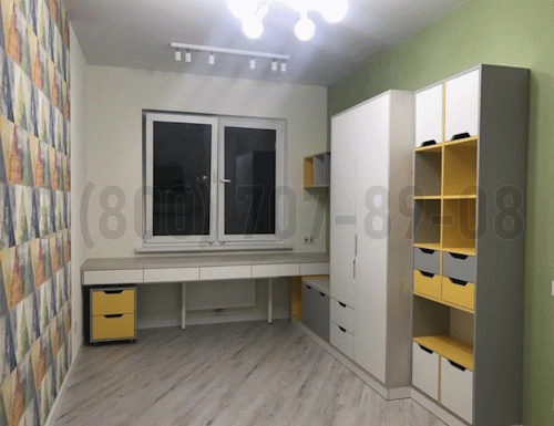 Рабочая зона модель r069 купить в Ногинске