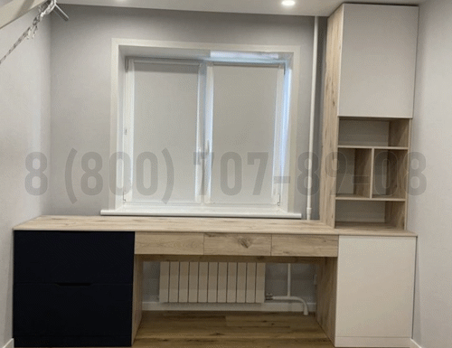 Рабочая зона модель r073 купить в Ногинске