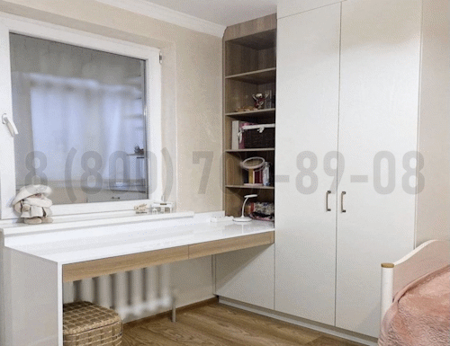 Рабочая зона модель r074 купить в Ногинске