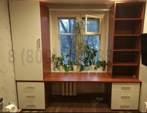 Рабочая зона модель r085 купить в Ногинске