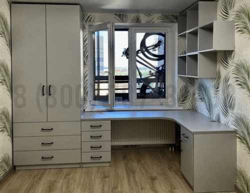 Рабочая зона модель r099 купить в Ногинске