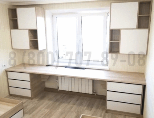 Рабочая зона модель r105 купить в Ногинске