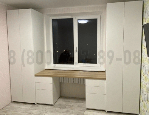 Рабочая зона модель r130 купить в Ногинске