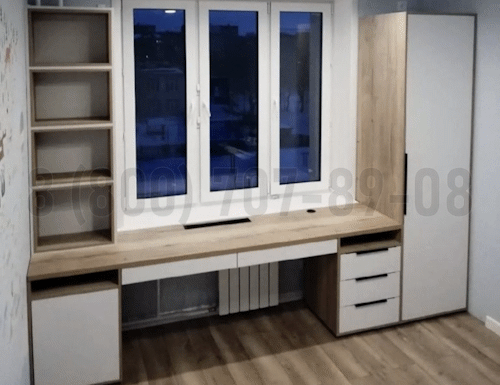Рабочая зона модель r134 купить в Ногинске