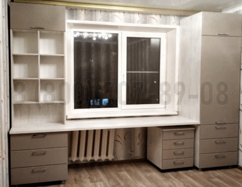 Рабочая зона модель r142 купить в Ногинске