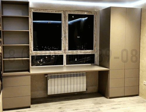 Рабочая зона модель r150 купить в Ногинске