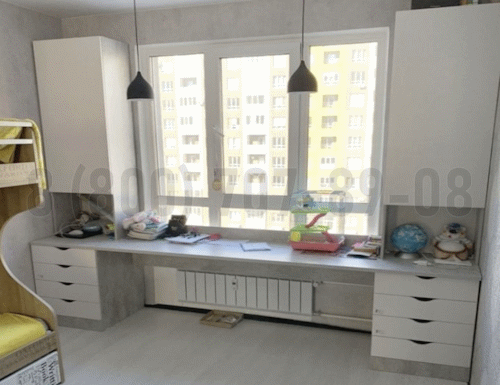 Рабочая зона модель r159 купить в Ногинске