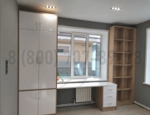 Рабочая зона модель r160 купить в Ногинске