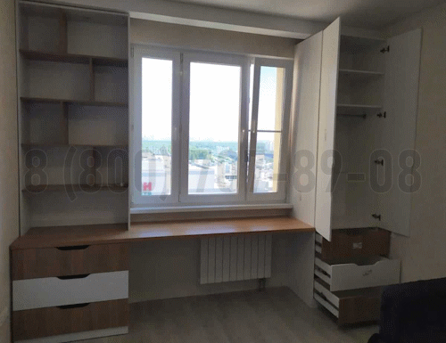 Рабочая зона модель r178 купить в Ногинске