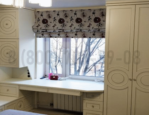 Рабочая зона модель r193 купить в Ногинске