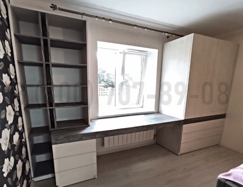 Рабочая зона модель r195 купить в Ногинске