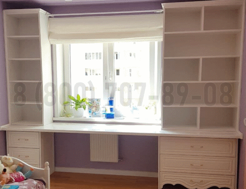 Рабочая зона модель r199 купить в Ногинске