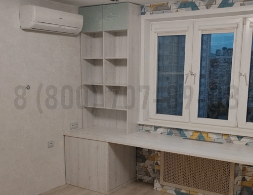 Рабочая зона модель r237 купить в Ногинске