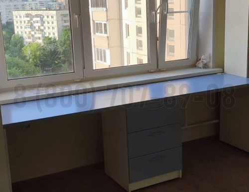 Рабочая зона модель r238 купить в Ногинске
