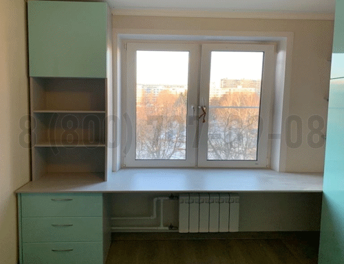 Рабочая зона модель r240 купить в Ногинске
