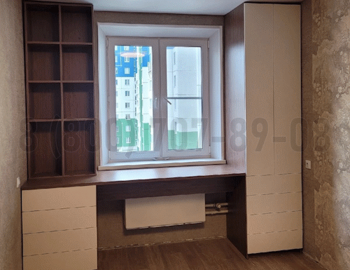 Рабочая зона модель r242 купить в Ногинске