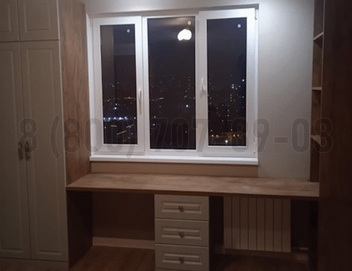 Рабочая зона модель r251 купить в Ногинске