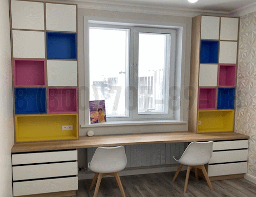 Рабочая зона модель r252 купить в Ногинске