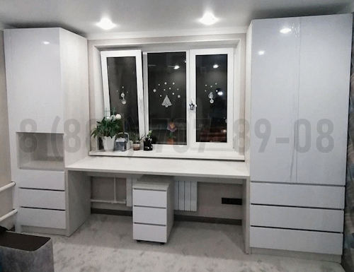 Рабочая зона модель r255 купить в Ногинске