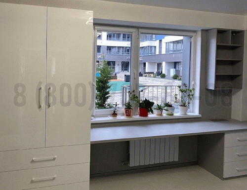 Рабочая зона модель r256 купить в Ногинске