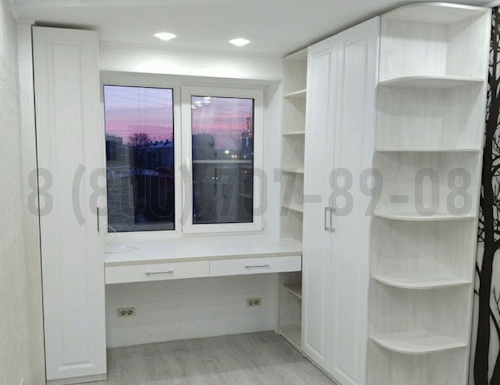 Рабочая зона модель r270 купить в Ногинске