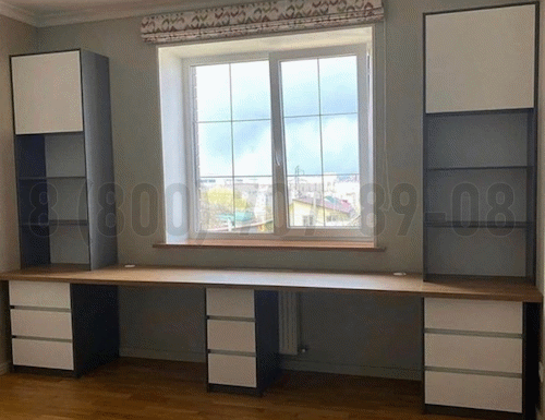 Рабочая зона модель r275 купить в Ногинске