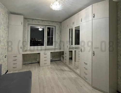 Рабочая зона модель r279 купить в Ногинске