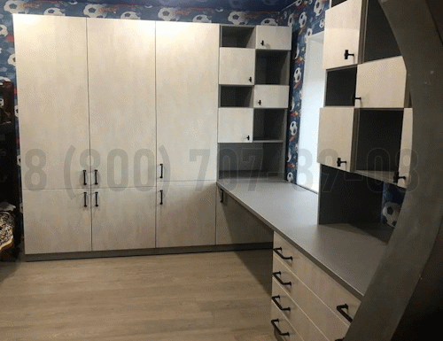 Рабочая зона модель r300 купить в Ногинске