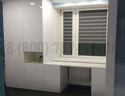 Рабочая зона модель r304 купить в Ногинске