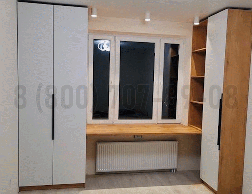 Рабочая зона модель r313 купить в Ногинске