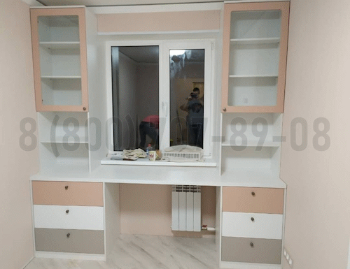 Рабочая зона модель r323 купить в Ногинске