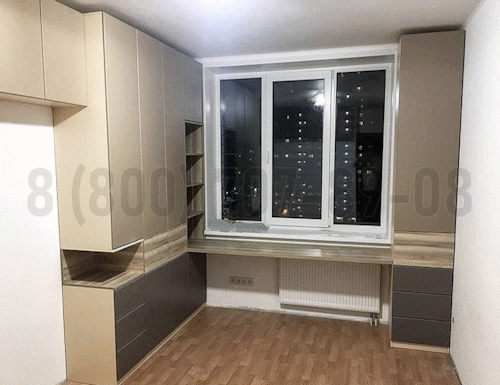 Рабочая зона модель r325 купить в Ногинске