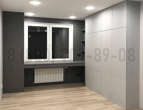 Рабочая зона модель r326 купить в Ногинске