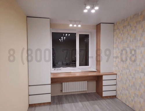 Рабочая зона модель r327 купить в Ногинске