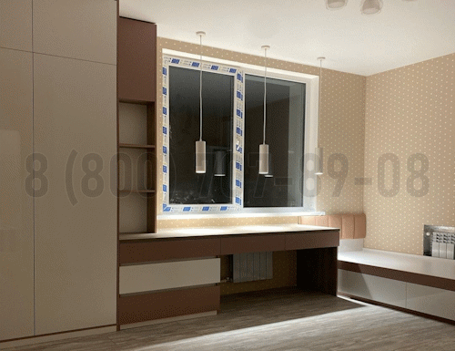 Рабочая зона модель r330 купить в Ногинске