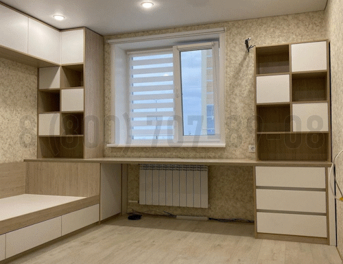 Рабочая зона модель r331 купить в Ногинске