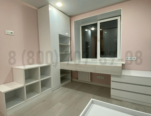 Рабочая зона модель r337 купить в Ногинске
