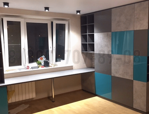 Рабочая зона модель r344 купить в Ногинске