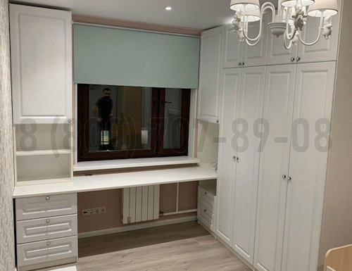 Рабочая зона модель r346 купить в Ногинске