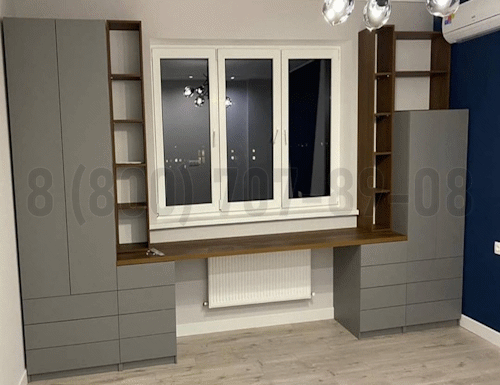 Рабочая зона модель r348 купить в Ногинске
