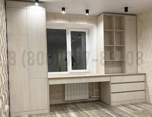 Рабочая зона модель r362 купить в Ногинске