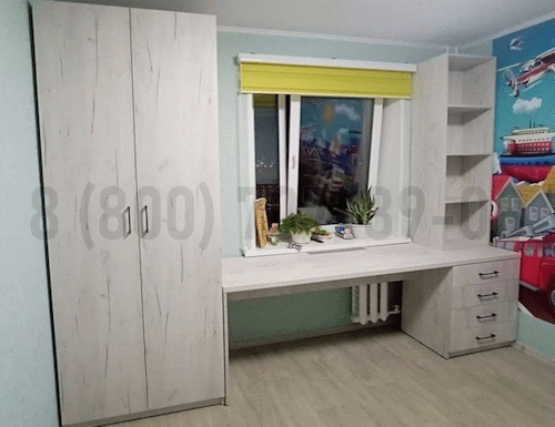 Рабочая зона модель r369 купить в Ногинске
