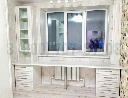 Рабочая зона модель r370 купить в Ногинске