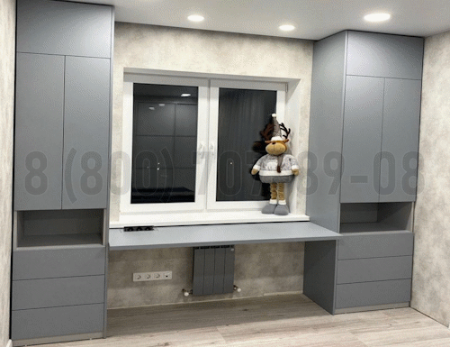Рабочая зона модель r371 купить в Ногинске